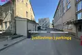 Mieszkanie 2 pokoi 45 m² Wilno, Litwa