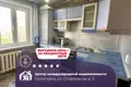 Wohnung 3 zimmer 62 m² Soligorsk, Belarus