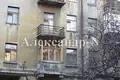 3 room apartment 76 m² Odessa, Ukraine