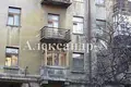 Mieszkanie 3 pokoi 76 m² Odessa, Ukraina