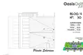 Appartement 3 chambres 95 m² Algorfa, Espagne