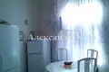 Apartamento 4 habitaciones 170 m² Odessa, Ucrania