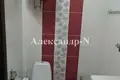 Appartement 2 chambres 50 m² Sievierodonetsk, Ukraine