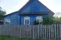 Casa 21 m² Smilavichy, Bielorrusia