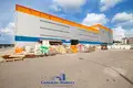 Propiedad comercial 16 612 m² en Baraulianski siel ski Saviet, Bielorrusia