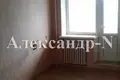 3 room apartment 78 m² Odessa, Ukraine