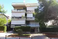 Mieszkanie 3 pokoi 90 m² Attica, Grecja