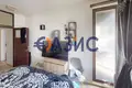 Appartement 3 chambres 68 m² Kocharitsa, Bulgarie