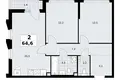Mieszkanie 2 pokoi 65 m² Troick, Rosja