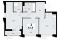 Mieszkanie 2 pokoi 53 m² Troick, Rosja