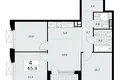 4 room apartment 66 m² poselenie Sosenskoe, Russia