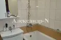 Apartamento 2 habitaciones 46 m² Odessa, Ucrania