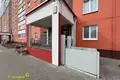 Apartamento 1 habitación 44 m² Fanipal, Belarús