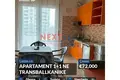 Apartamento 2 habitaciones 50 m² Vlora, Albania