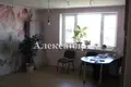 6 room house 252 m² Sievierodonetsk, Ukraine