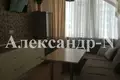 Mieszkanie 1 pokój 60 m² Odessa, Ukraina