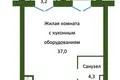 Wohnung 2 zimmer 42 m² Minsk, Weißrussland