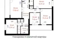 Apartamento 4 habitaciones 87 m² Zaslawye, Bielorrusia