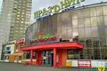 Almacén 567 m² en Minsk, Bielorrusia