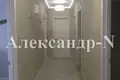 Apartamento 3 habitaciones 185 m² Odessa, Ucrania