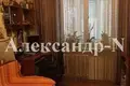 Apartamento 3 habitaciones 66 m² Odessa, Ucrania