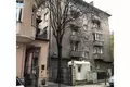 Mieszkanie 3 pokoi  Sofia, Bułgaria