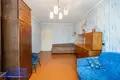 Appartement 2 chambres 48 m² Minsk, Biélorussie