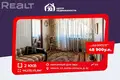 Apartamento 2 habitaciones 46 m² Minsk, Bielorrusia