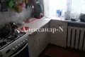 Mieszkanie 2 pokoi 48 m² Odessa, Ukraina