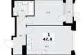 Appartement 1 chambre 43 m² Troïtsk, Russie