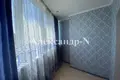 Wohnung 3 zimmer 68 m² Sjewjerodonezk, Ukraine