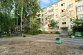 Mieszkanie 2 pokoi 46 m² Mińsk, Białoruś