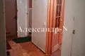 Appartement 3 chambres 65 m² Odessa, Ukraine