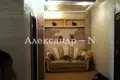 Wohnung 4 Zimmer 69 m² Odessa, Ukraine