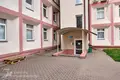 Bureau 319 m² à Minsk, Biélorussie