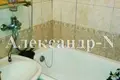 2 room apartment 58 m² Odessa, Ukraine