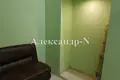 Apartamento 1 habitación 46 m² Odessa, Ucrania