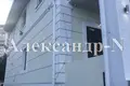 Дом 4 комнаты 290 м² Одесса, Украина