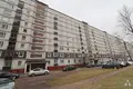 2 room apartment 58 m² Riga, Latvia