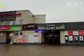 Магазин 7 м² Минск, Беларусь
