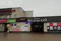 Shop 7 m² in Minsk, Belarus