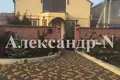 Casa 4 habitaciones 130 m² Odessa, Ucrania