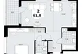 Apartamento 2 habitaciones 62 m² Kommunarka, Rusia
