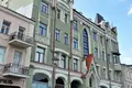 Office 260 m² in Central Administrative Okrug, Russia