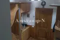 Haus 6 Zimmer 268 m² Sjewjerodonezk, Ukraine