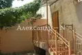 Commercial property 497 m² in Odessa, Ukraine