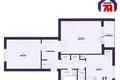 Mieszkanie 2 pokoi 53 m² Starobin, Białoruś