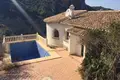 Villa de 4 dormitorios 260 m² Izhevsk, Rusia