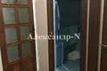 Apartamento 6 habitaciones 220 m² Odessa, Ucrania