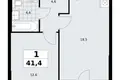 1 room apartment 41 m² Kommunarka, Russia